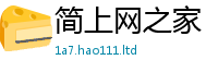 2025新澳门2025免费原料靠...